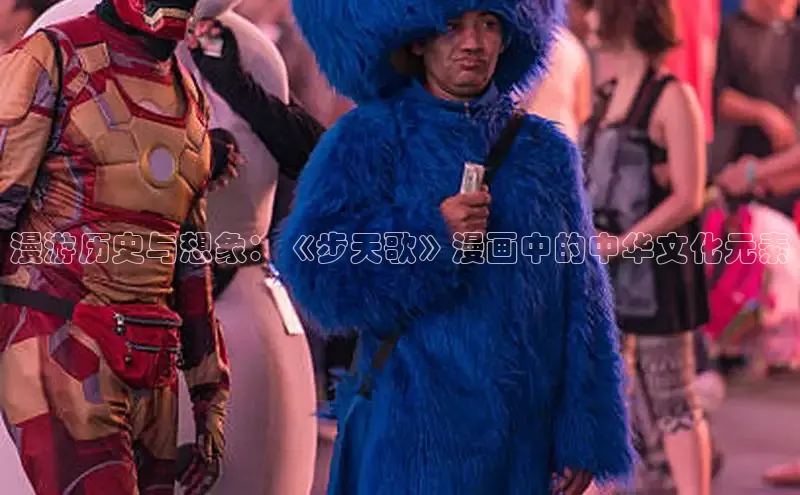 包子漫画免费下载正版