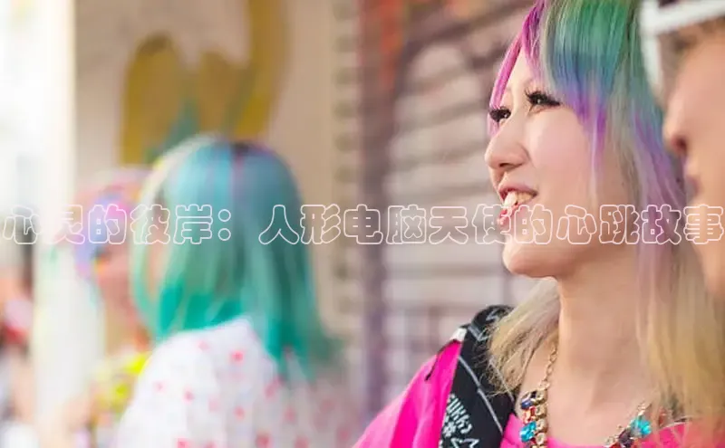 全部漫画-包子漫畫