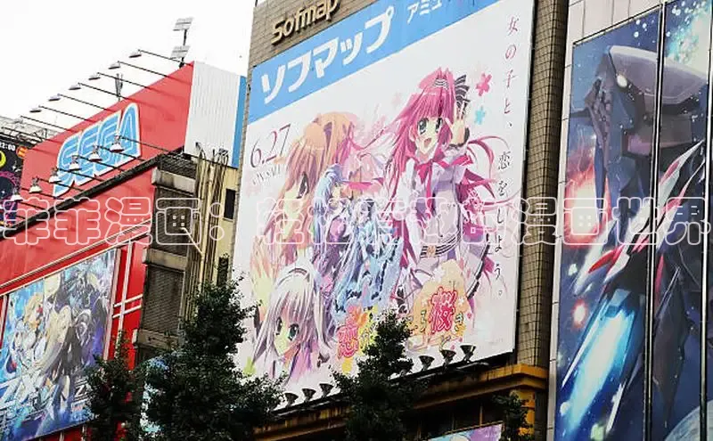 全部漫画-包子漫畫