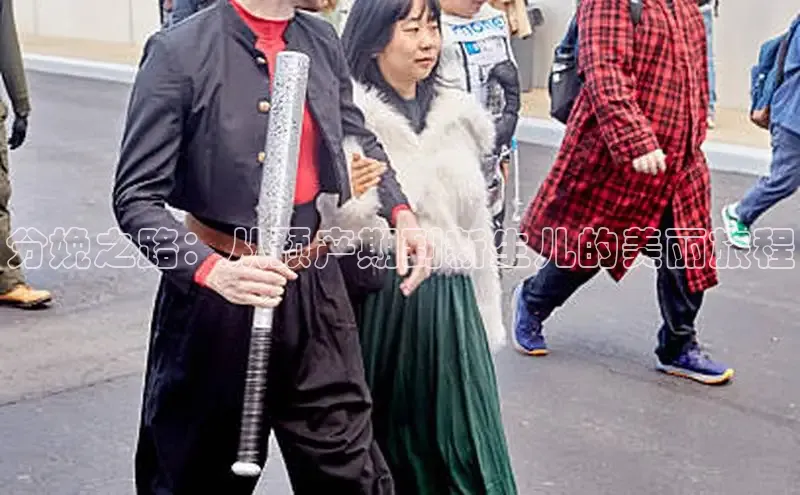 包子漫画app正版下载