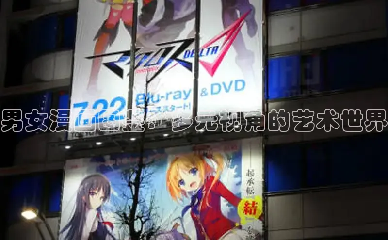 包子漫画app官网入口