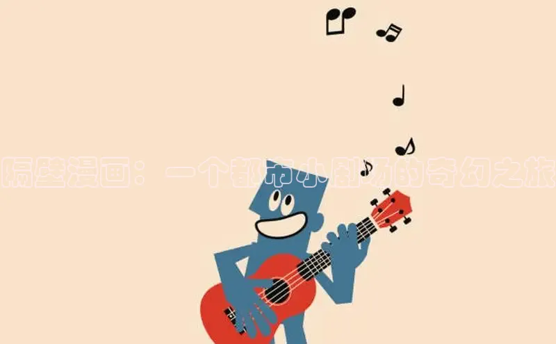 包子漫画网页版入口官网