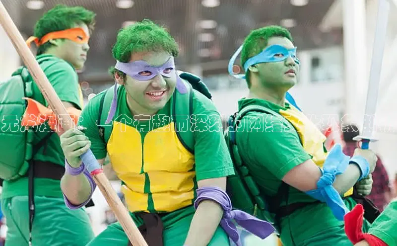 包子漫画app正版下载