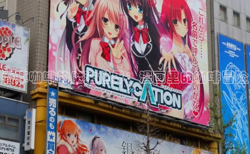 包子漫画官方入口免费阅读